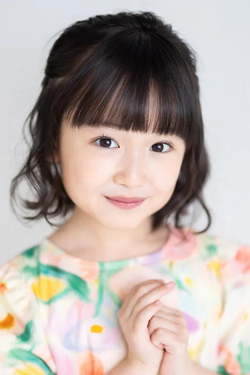 Photo of Aoi Ikemura