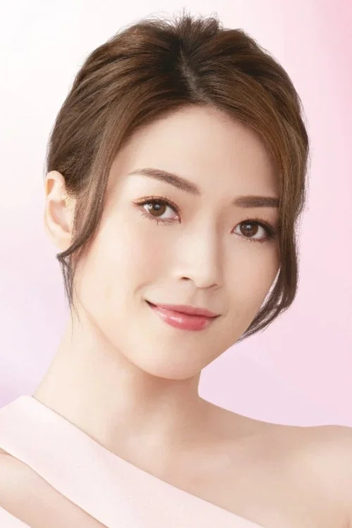 Photo of Shiga Lin Si-Nga