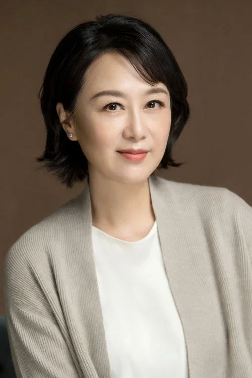 Photo of Wu Yufang