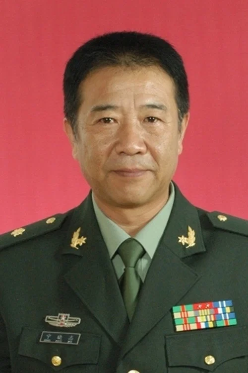 Photo of Ning Xiaozhi