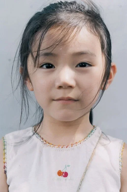 Photo of Momoko Shimizu