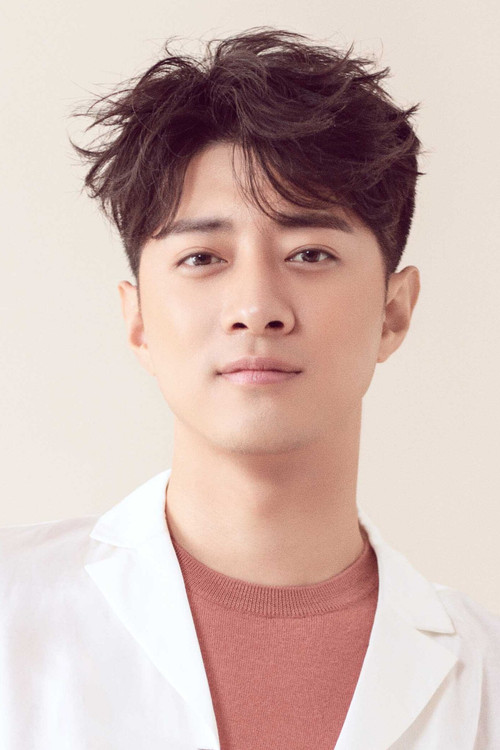 Photo of Guo Jiahao
