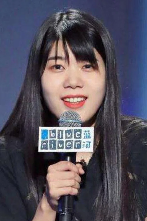 Photo of Yang Li