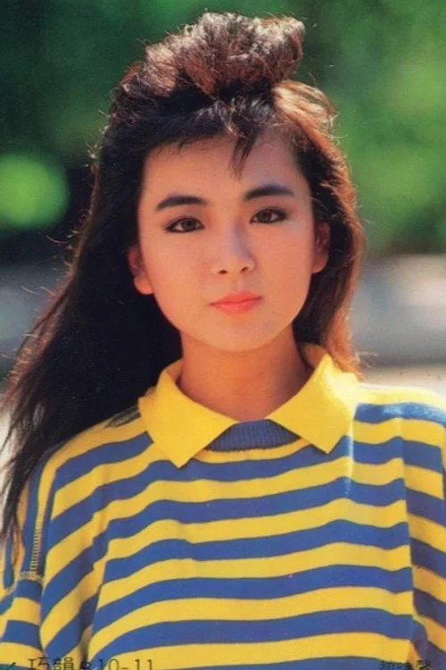 Photo of Yung-Hsin Chao