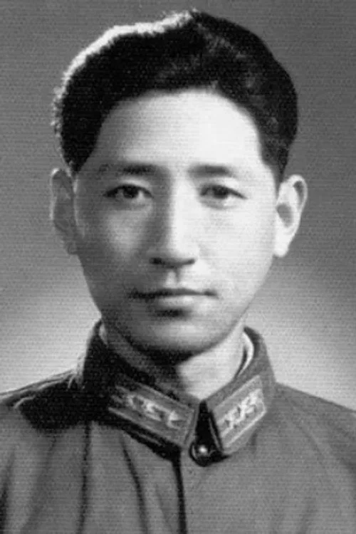 Photo of Li Shukai