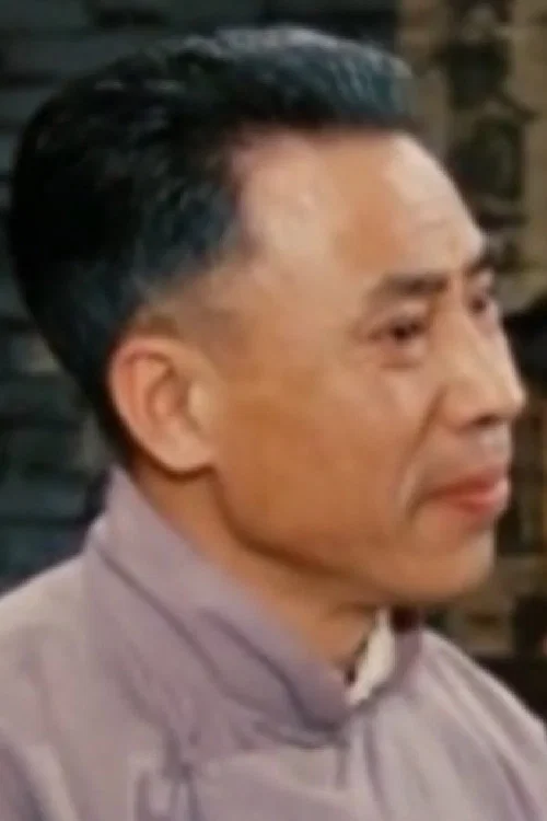 Photo of Cao Shixiang