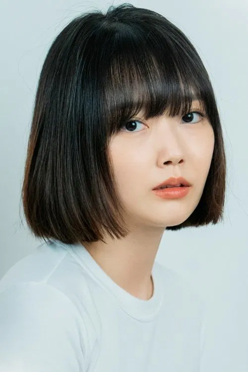 Photo of Oh So-hyun