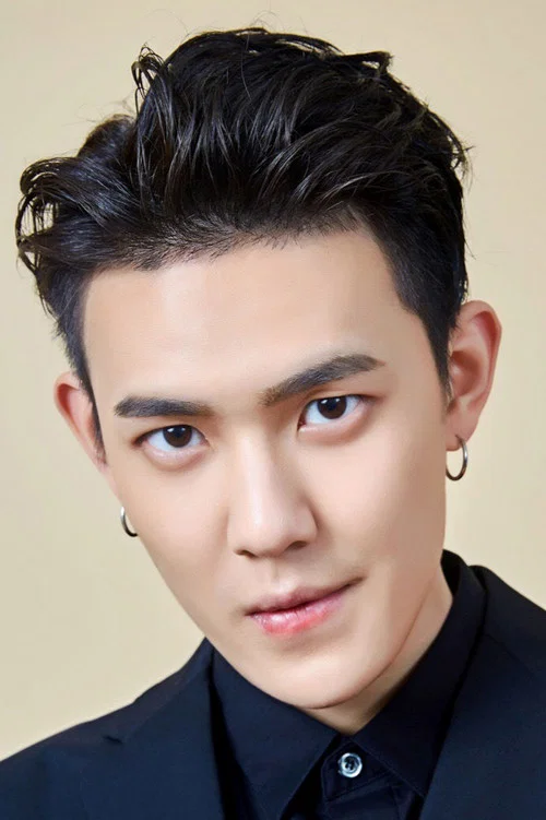 Photo of Yu Le Yi