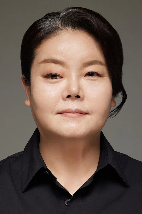 Photo of Nam Gwon-a