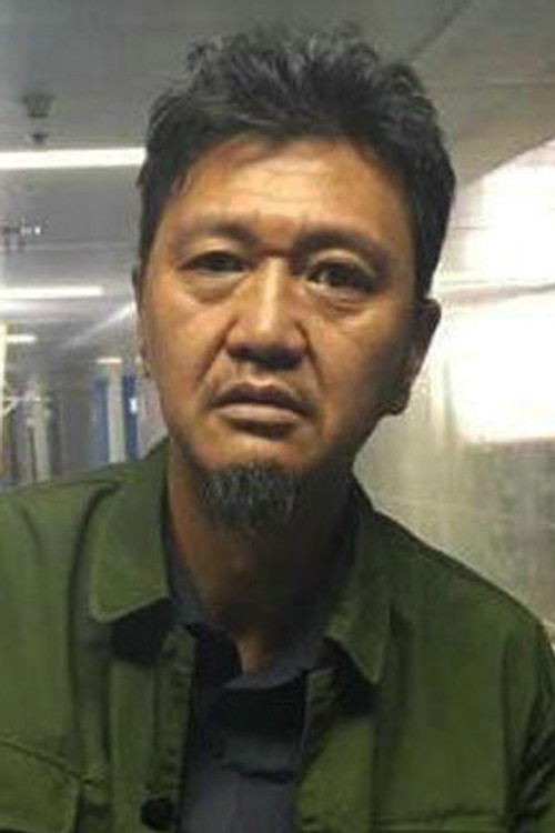 Photo of Li Zhencheng