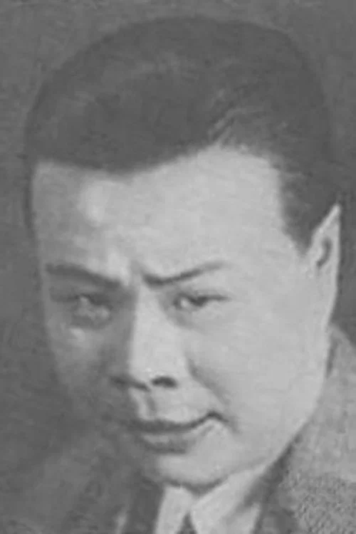 Photo of Wang Cilong