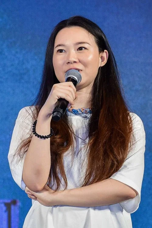 Photo of Li Eryun