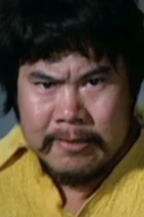 Photo of Fan Mei-Sheng