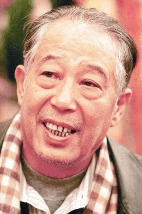 Photo of Wen Xingyu