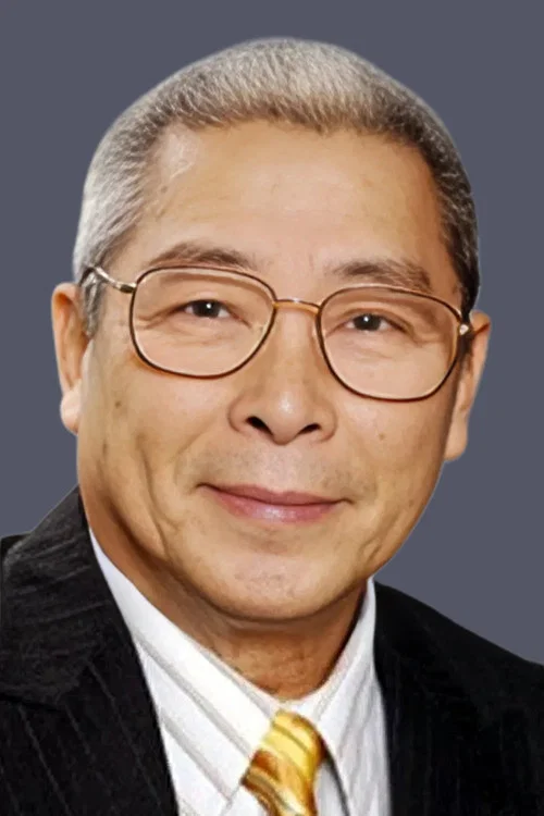 Photo of Lau Siu-Ming