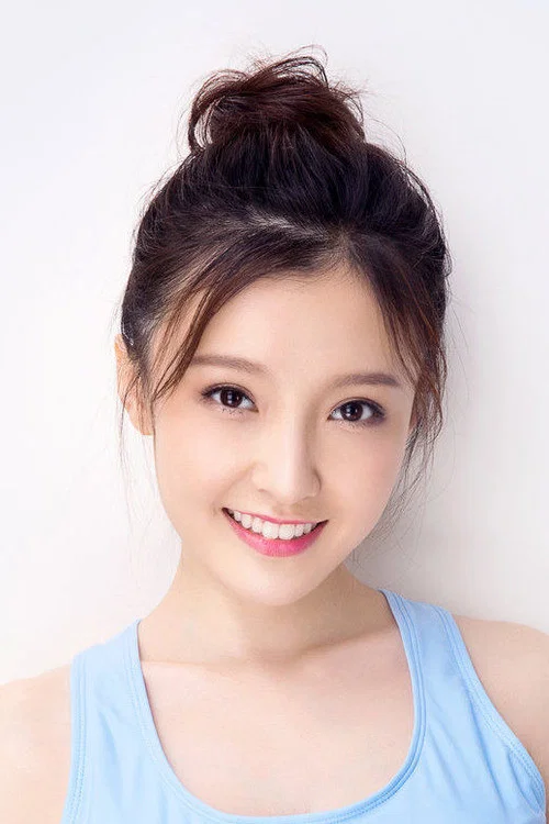 Photo of Xu Shichen
