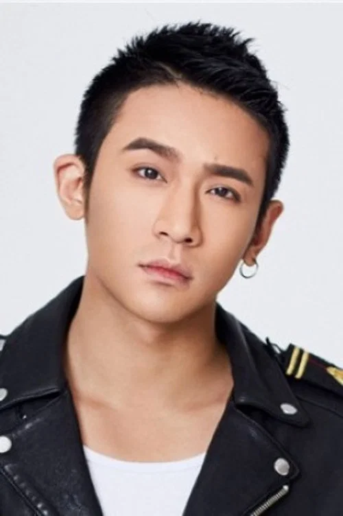 Photo of Chen Weixu