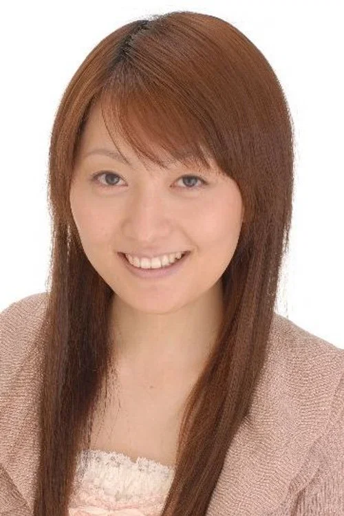 Photo of Eri Nakao