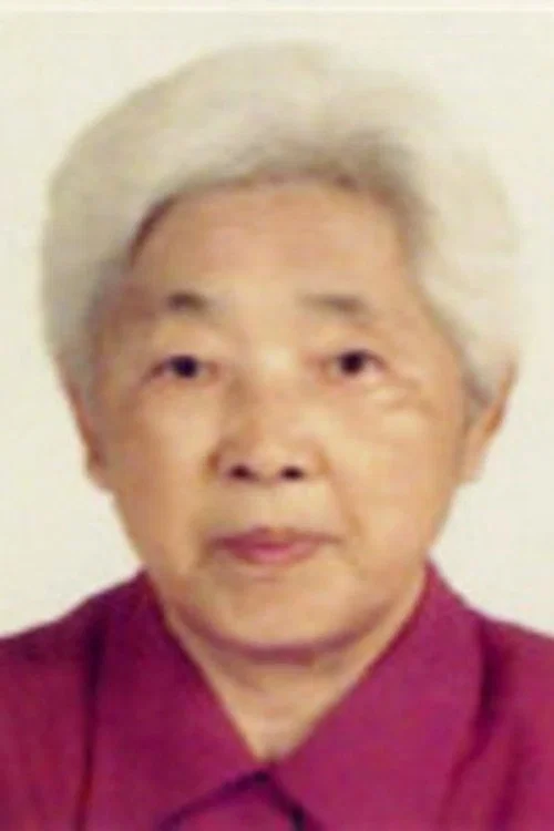 Photo of Zhang Huijun