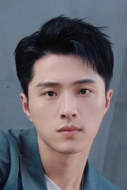 Photo of Ge Qiugu
