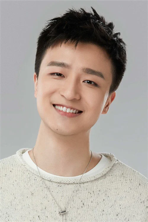 Photo of He Wenjun