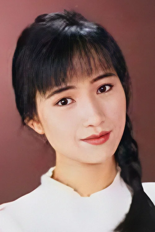 Photo of Carrie Choi