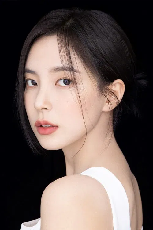 Photo of Shin Su-hyun