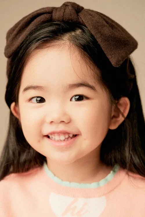 Photo of Oh Eun-seo