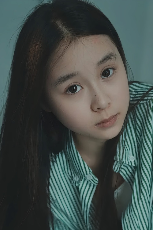 Photo of Li Yiqing