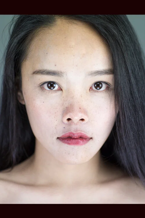 Photo of Celia Yinmeng Yu