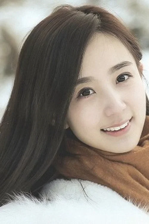 Photo of Xu Xiaonuo
