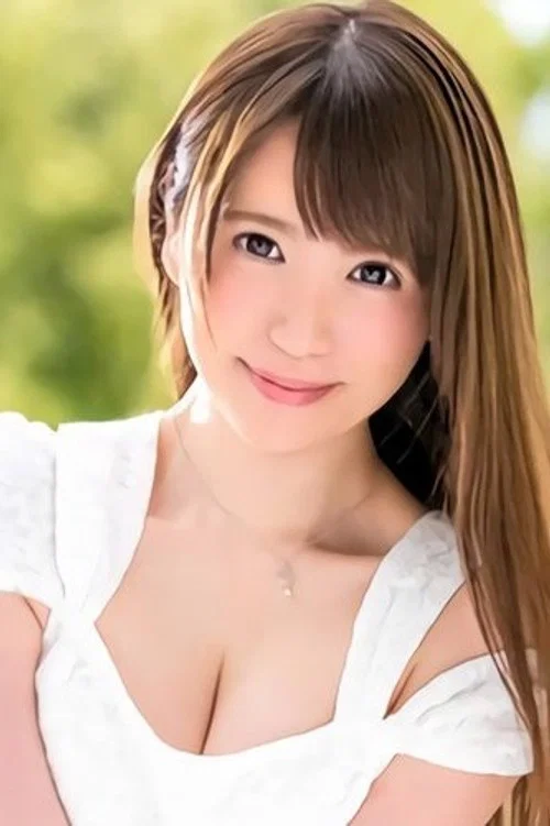 Photo of Rin Hatsumi