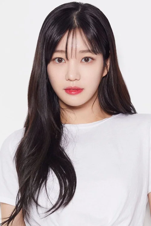 Photo of Lee Yu-bi