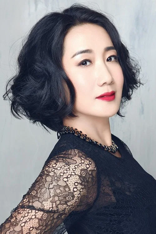 Photo of Guo Hong
