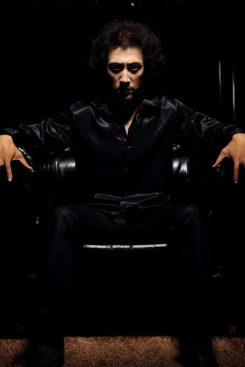 Photo of David Dai