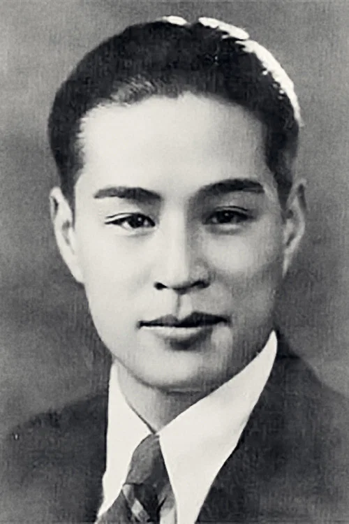 Photo of Jin Yan