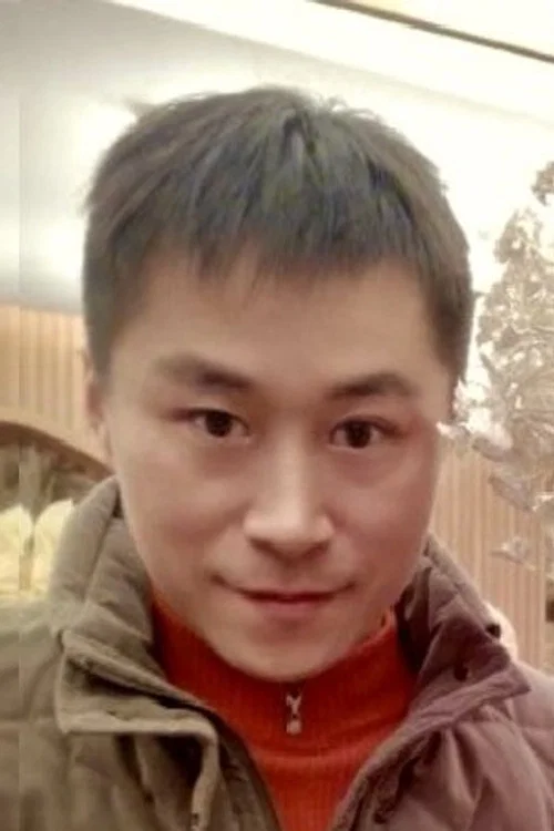 Photo of Chang Jin