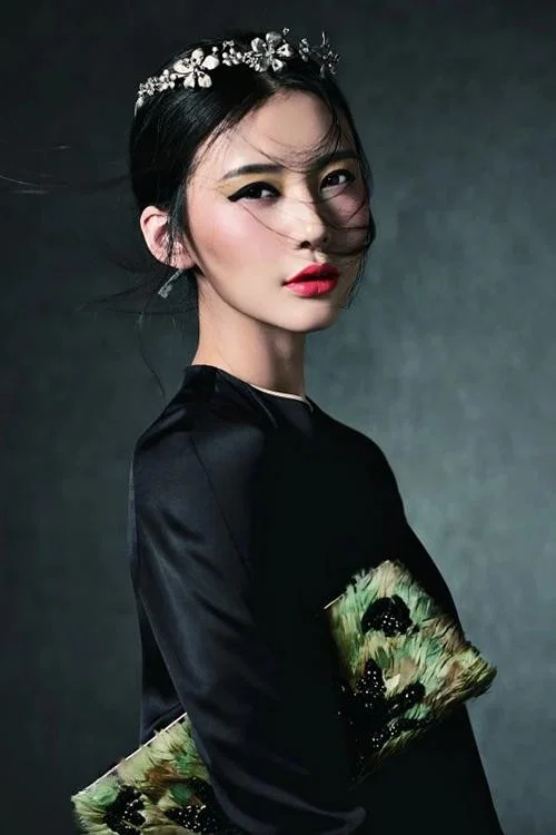 Photo of Yana Zhu