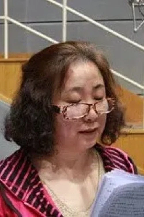 Photo of Teng Teng