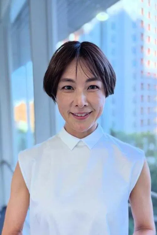 Photo of Shihoko Hagino