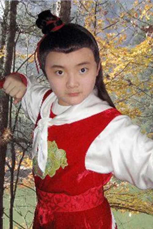 Photo of 陆逸涵