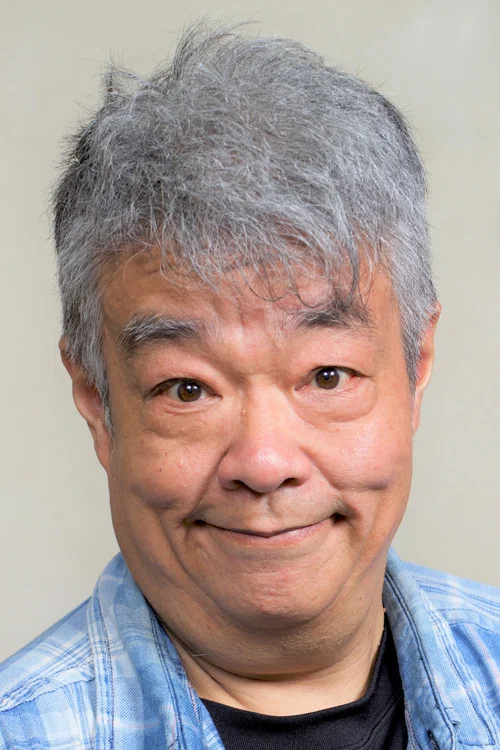 Photo of Tanuki Sugino