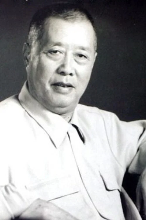 Photo of Gong Yan