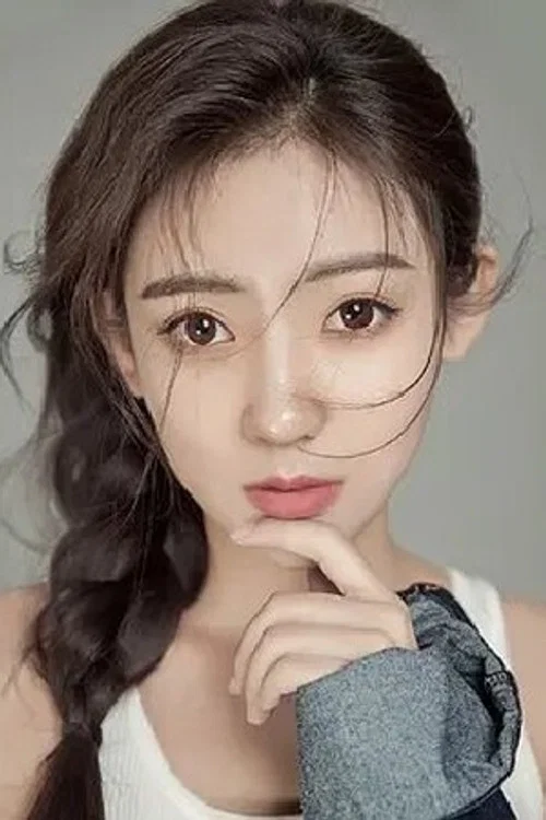 Photo of Yu Xinling