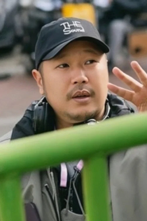 Photo of Youn So-il