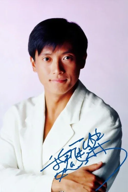 Photo of Marco Ngai Chun-Kit
