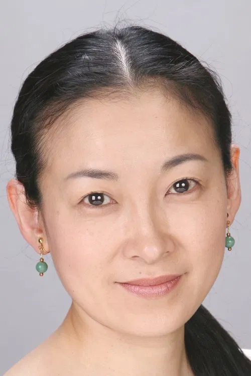 Photo of Eiko Kanazawa