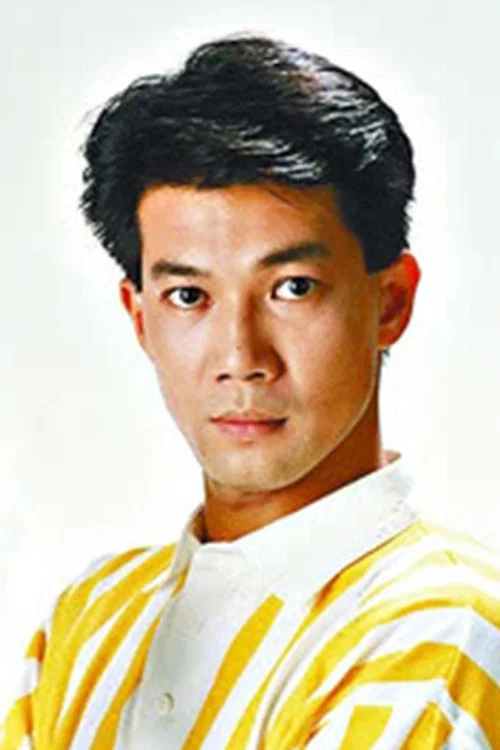 Photo of Au-Yeung Yiu-Lun
