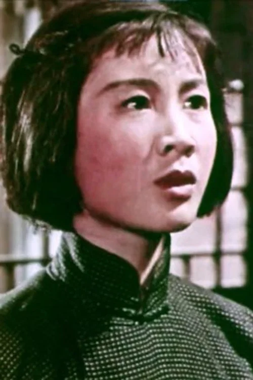 Photo of Ma Wei