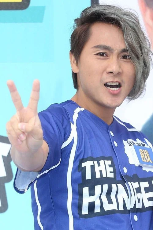 Photo of Zax Wang